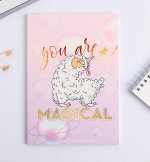 Ежедневник в точку You are magical, А5, 64л