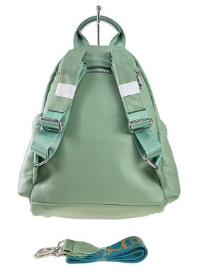 Женский рюкзак-трансформер из мягкой экокожи, цвет зелёный
