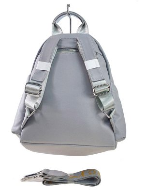 Женский рюкзак-трансформер из мягкой экокожи, цвет серый