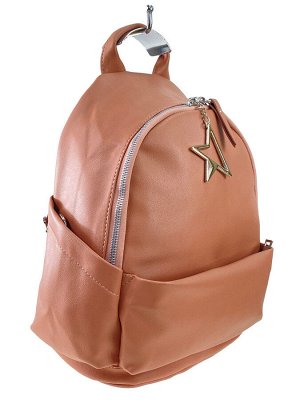 Женский рюкзак-трансформер из мягкой экокожи, цвет розовый