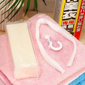 Хозяйственное мыло, Laundry Soap, для стойких загрязнений и спецодежды, 110 г /