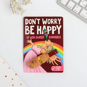 Флеш-карта на открытке Be happy, 4 ГБ