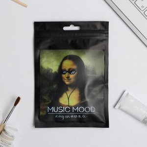Наушники вакуумные в пакете Music mood, 10 х 15 см