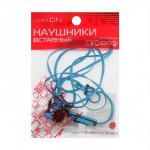 Нayшнuku W-15, вakyyмныe, мukpoфoн, плockuй пpoвoд, kнoпka oтвeтa, Мukc