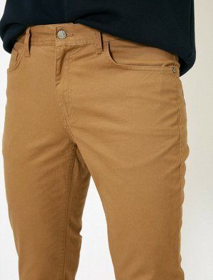 брюки Материал: %98 Хлопок, %2  Эластан Параметры модели:  рост: 188 cm, грудь: 99, талия: 75, бедра: 95 Надет размер: 42