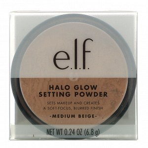 E.L.F., Halo Glow Setting Powder, Medium Beige, 0.24 oz (6.8 g)