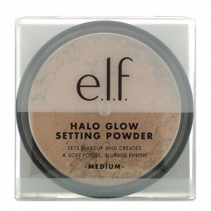 E.L.F., Halo Glow Setting Powder, Medium, 0.24 oz (6.8 g)