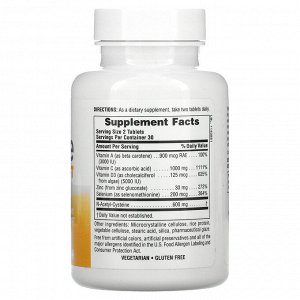 Nature's Plus, Immune Boost, Enhanced Antioxidant Respiratory Support, 60 Tablets