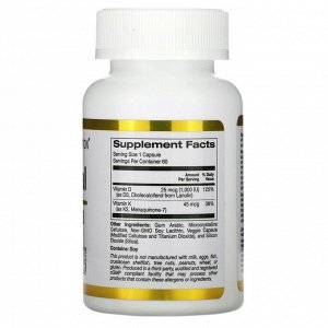 California Gold Nutrition, липосомальные витамины K2 и D3, 60 вегетарианских капсул