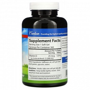 Carlson Labs, Витамин D3, 25 мкг (1000 МЕ), 360 мягких таблеток