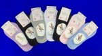 Следки женские короткие однотонные (с силиконом)