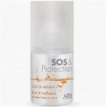 Sos &amp; Protection Серия с аргановым маслом