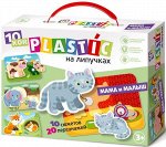 Пластик на липучках &quot;Мама и Малыш&quot; 10KOR PLASTIC
