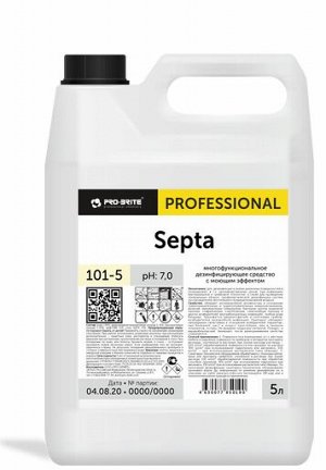 Ср-во дезинфицирующее моющее Septa 5л. Pro Brite 101-5