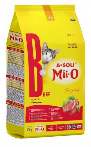 A-SOLI Mii-O для кошек Премиум Говядина "Оригинал" 7кг