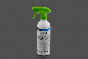 Ср-во для чистки пищеварочного оборудования и жарочных поверхностей Grill-2 0,5л Pro Brite 033-05А