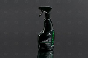 Ср-во чистящее для оргтехники и твердых поверхностей Spray Cleaner 0,5л pro Brite 003-05