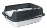 Туалет для кошек Гамма Пушок с высоким бортом 45,5*35*19см серый
