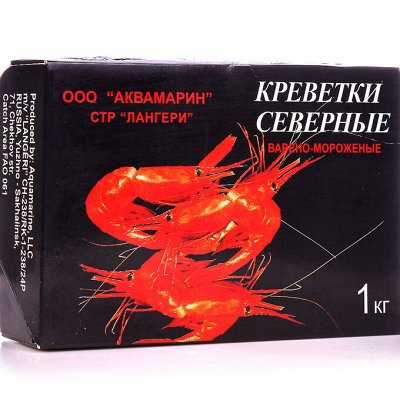 170р Суповой набор из семги — разновес🦈 — Морепродукты