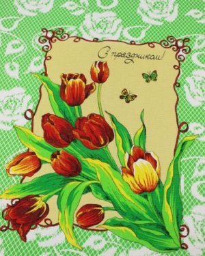 Вафельная ткань "С праздником весны", цв.зеленый, ш.1.5м, хл-100%, 160гр/м.кв, раппорт 64см