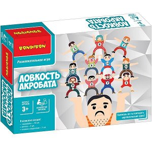 Логическая игра  для дошкольников Bondibon «ЛОВКОСТЬ АКРОБАТА», BOX