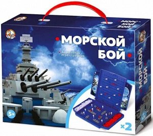 Игра настольная "Морской бой" (мини)