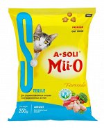 A-SOLI Mii-O для кошек стерил. и кастрир. 200г ПРОМО НАБОР (1+1) всего 400г