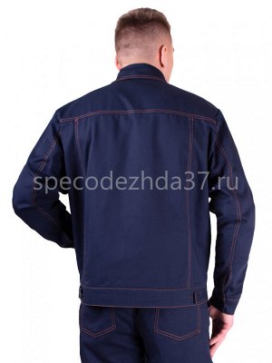 Куртка рабочая "Инженер" тип Б тк.саржа
