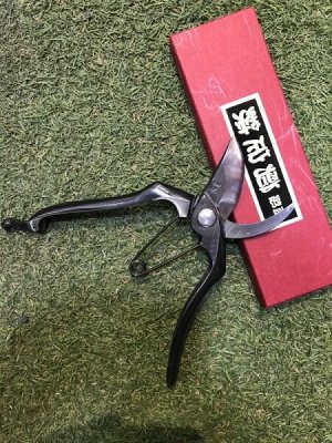 Японский многофункциональный секатор ручной ковки C-010-00 A-180 (Made in Japan)