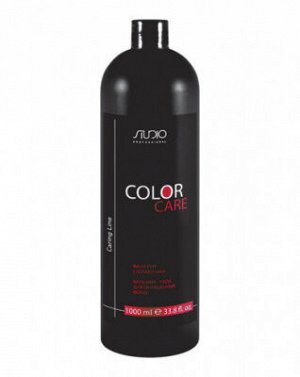 Kapous, Studio Бальзам-уход для окрашенных волос "Color Care" "Caring Line" 1000 мл арт.2193