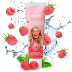 Синергетик Зубная паста Деликатное отбеливание, 100г (малина+мята)