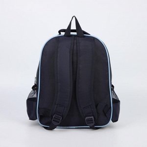 Рюкзак, отдел на молнии, 2 боковых кармана, цвет тёмно-синий