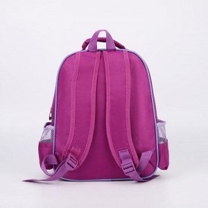 Рюкзак, отдел на молнии, 2 боковых кармана, цвет фиолетовый