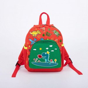 Рюкзак детский, отдел на молнии, наружный карман, 2 боковых кармана, цвет МИКС