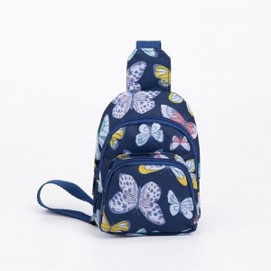 Сумка-рюкзак, отдел на молнии, наружный карман, дышащая спинка, цвет синий