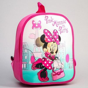 Рюкзак с голографической стенкой "Pink Minnie in Paris", Минни Маус 5426907