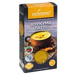 Чайный напиток POLEZZNO КУРКУМА ЛАТТЕ смесь 200 г