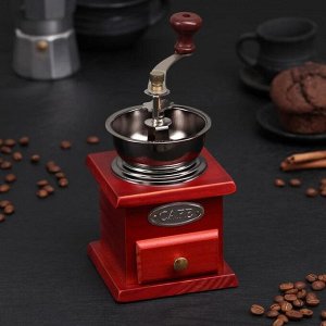Кофемолка ручная «Утренний кофе», 11?17 см, цвет красное дерево