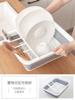 Складная силиконовая подставка для посуды