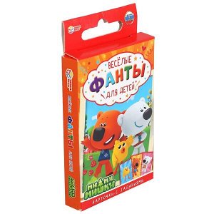 4630115527282 Игровые карточки детские фанты Ми-ми-мишки. 32 карточки 57Х88мм кор.59х88х12мм Умные игры в кор150шт