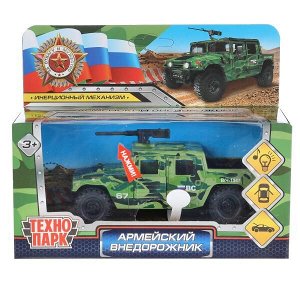 HUMVEPICKUP-12SLMIL-GN Машина металл свет-звук АРМЕЙСКИЙ ВНЕДОРОЖНИК ПИКАП 12 см, двер, камуф, кор. Технопарк в кор.2*36шт