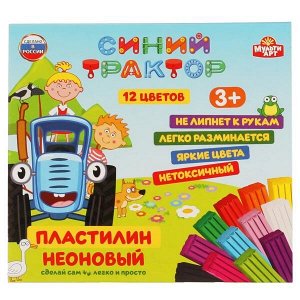 MODCLAY-NEON-12-180G-BT СИНИЙ ТРАКТОР Пластилин неон, 12 цв (180 г) MULTIART в кор.16шт