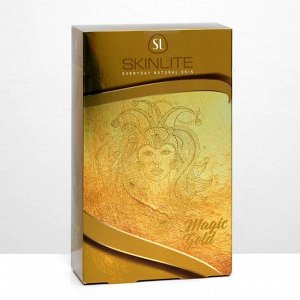 Набор Skinlite Magic Gold: фольгированные патчи, фольгированная маска для лица, сыворотка