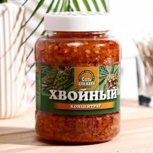 Соль для ванн морская «Хвойный концентрат», 0,7 кг