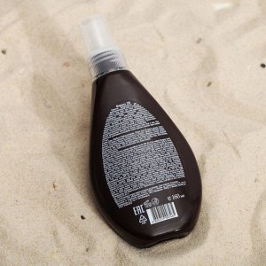 Солнцезащитное молочко для загара, водостойкое, SPF 45+, 160 мл