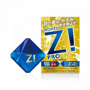 Капли для глаз Rohto Z!PRO (зол), 12 мл