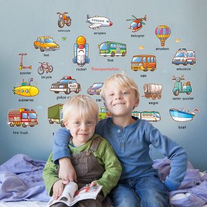 Наклейка многоразовая интерьерная детская "Transportation" (2071)