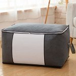 Кофр для одежды GREY (60*40*35 см)