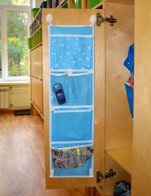 Кармашки для шкафчика, 5 отделений, голубой, 72*20 см