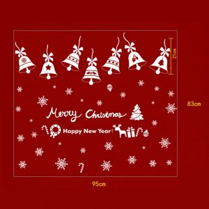 Наклейка многоразовая интерьерная «Happy New Year» 95*83 см (1606)